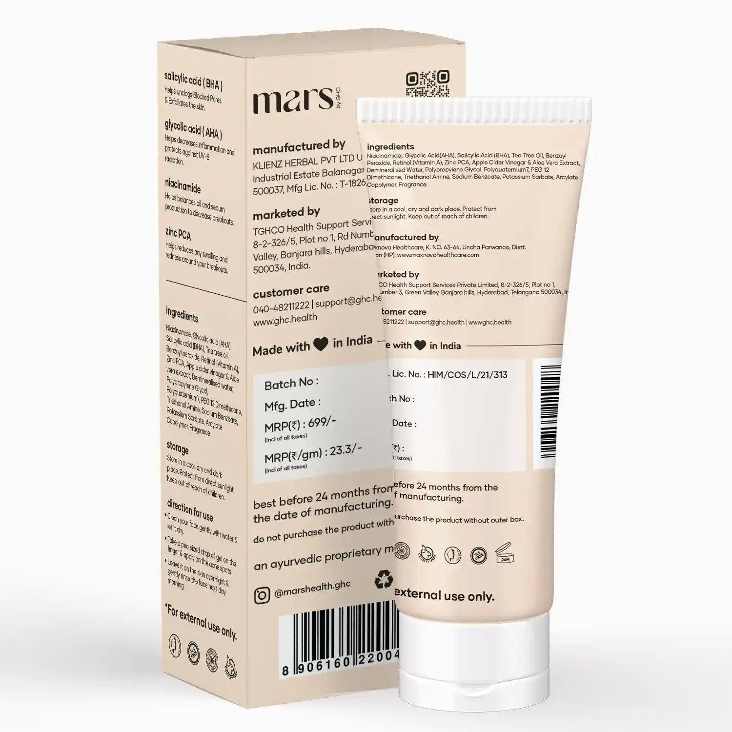 Anti Acne Gel with Salicylic Acid (30 gm) - Image 6