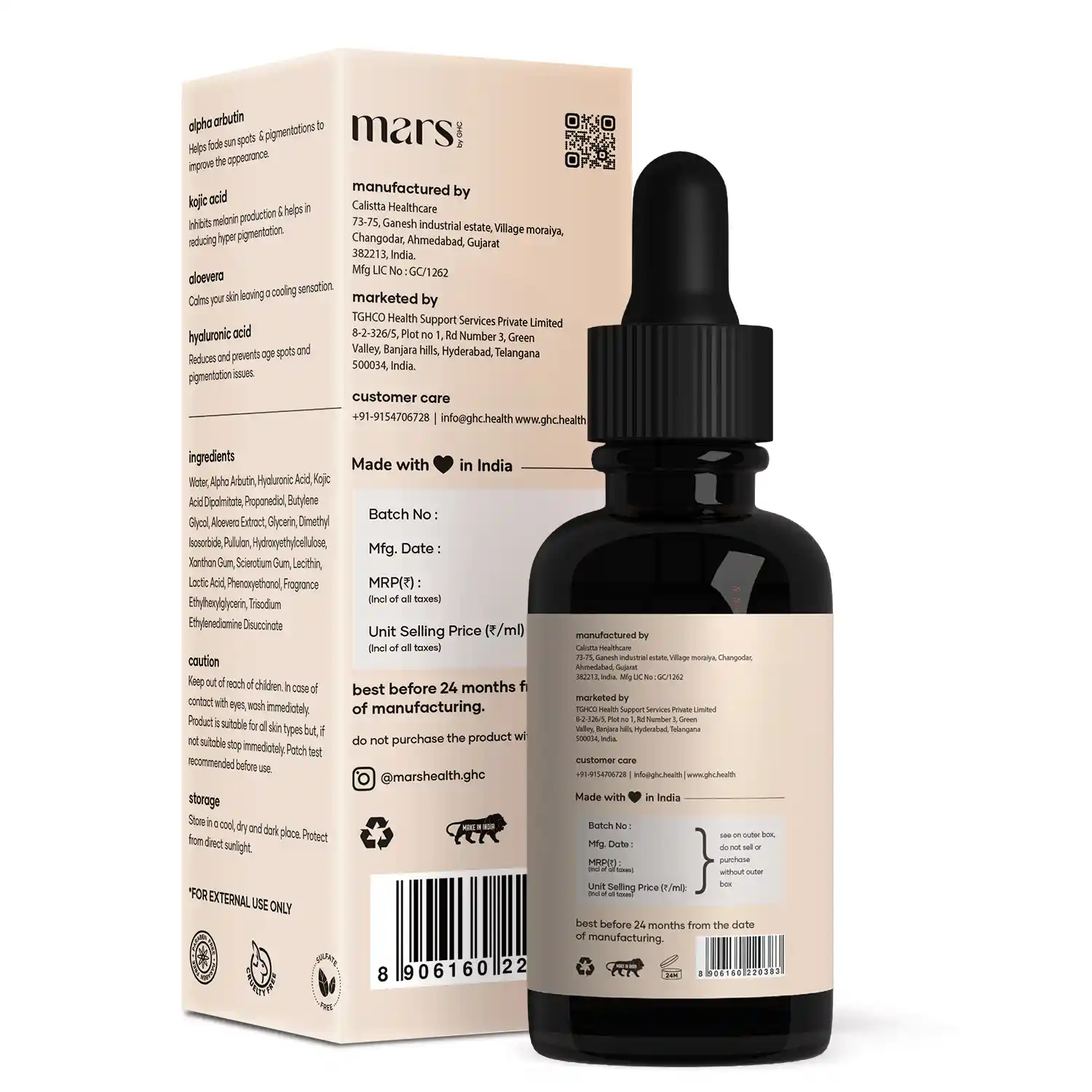 Anti Acne Serum with Alpha Arbutin & Kojic Acid - Image 8
