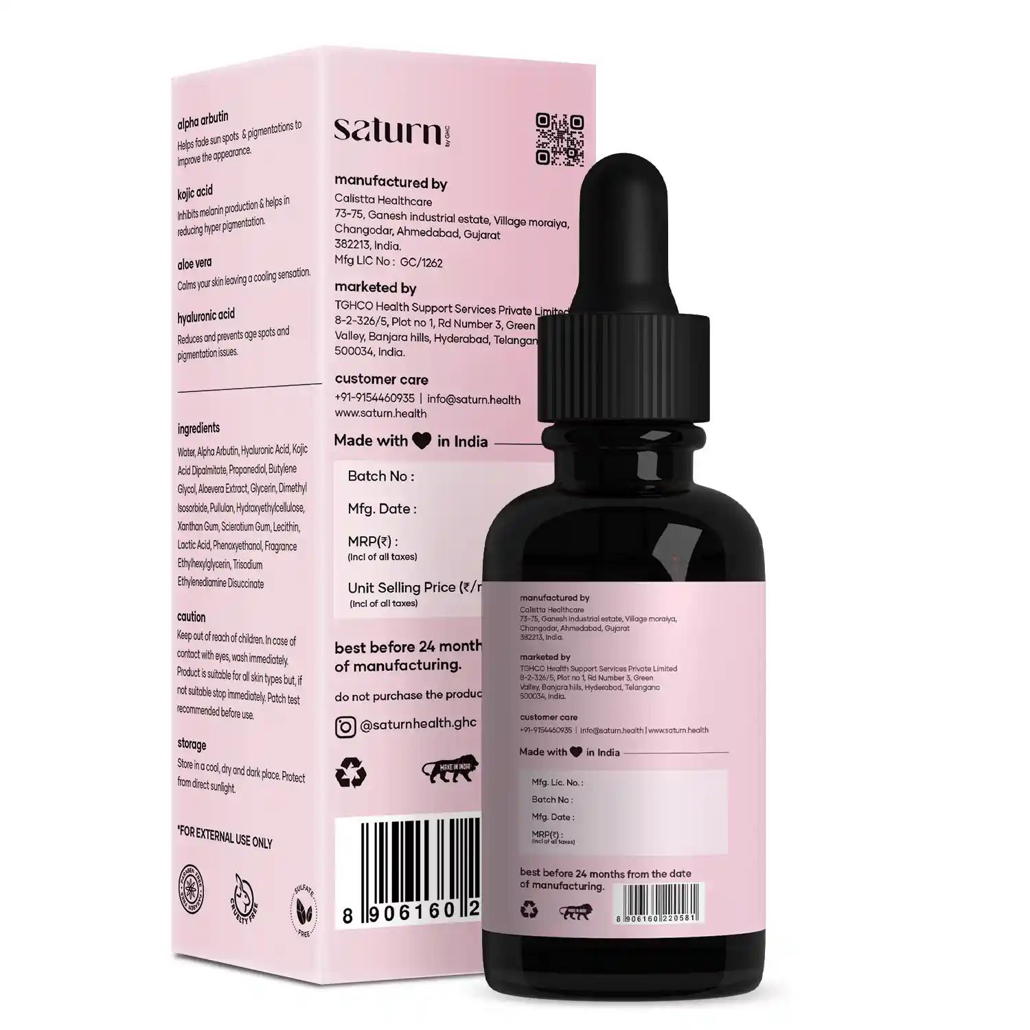 Biotin Gummies for Hair, Skin & Nails (30N) - Image 10