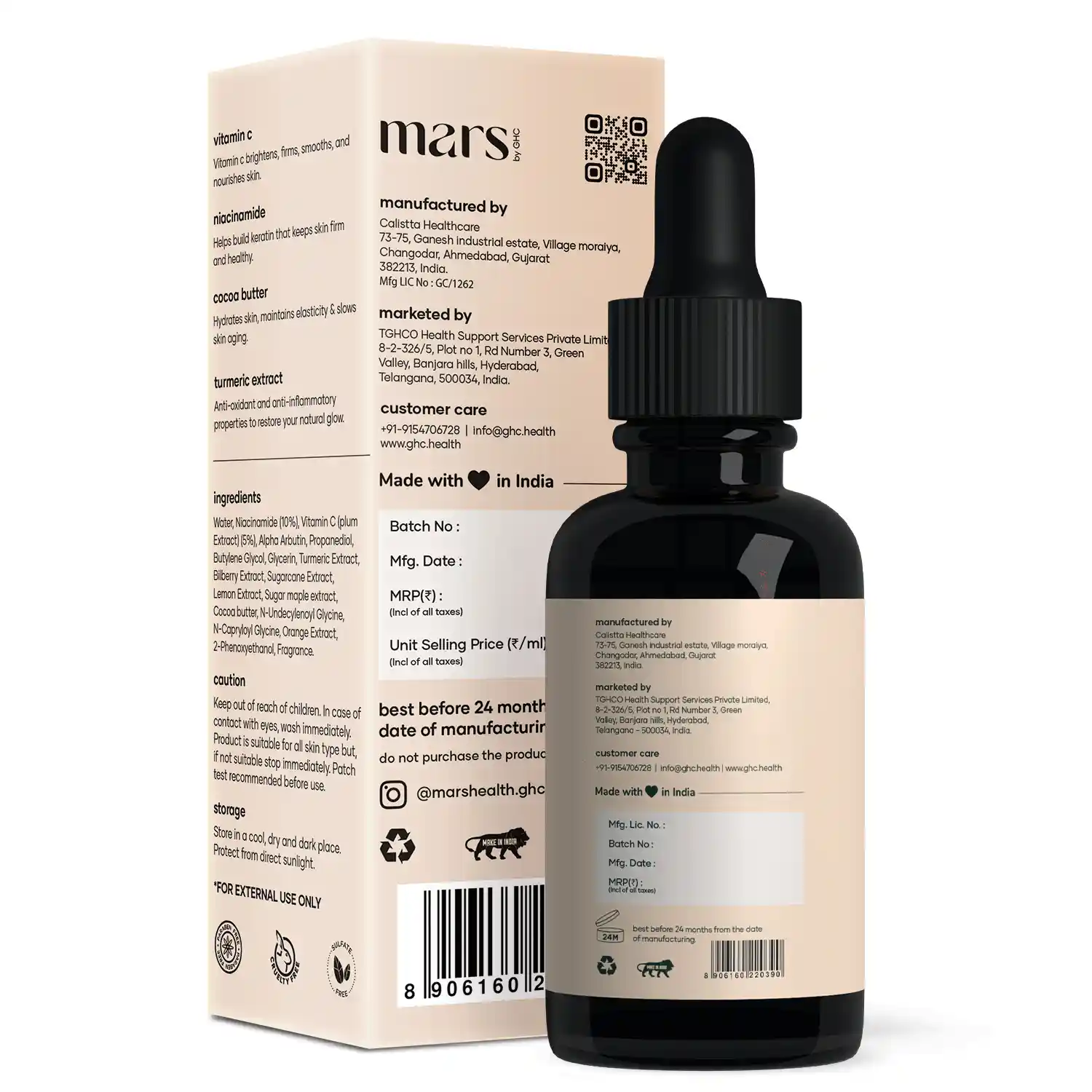 Gloww Skin Serum with Vitamin C & Niacinamide - Image 11