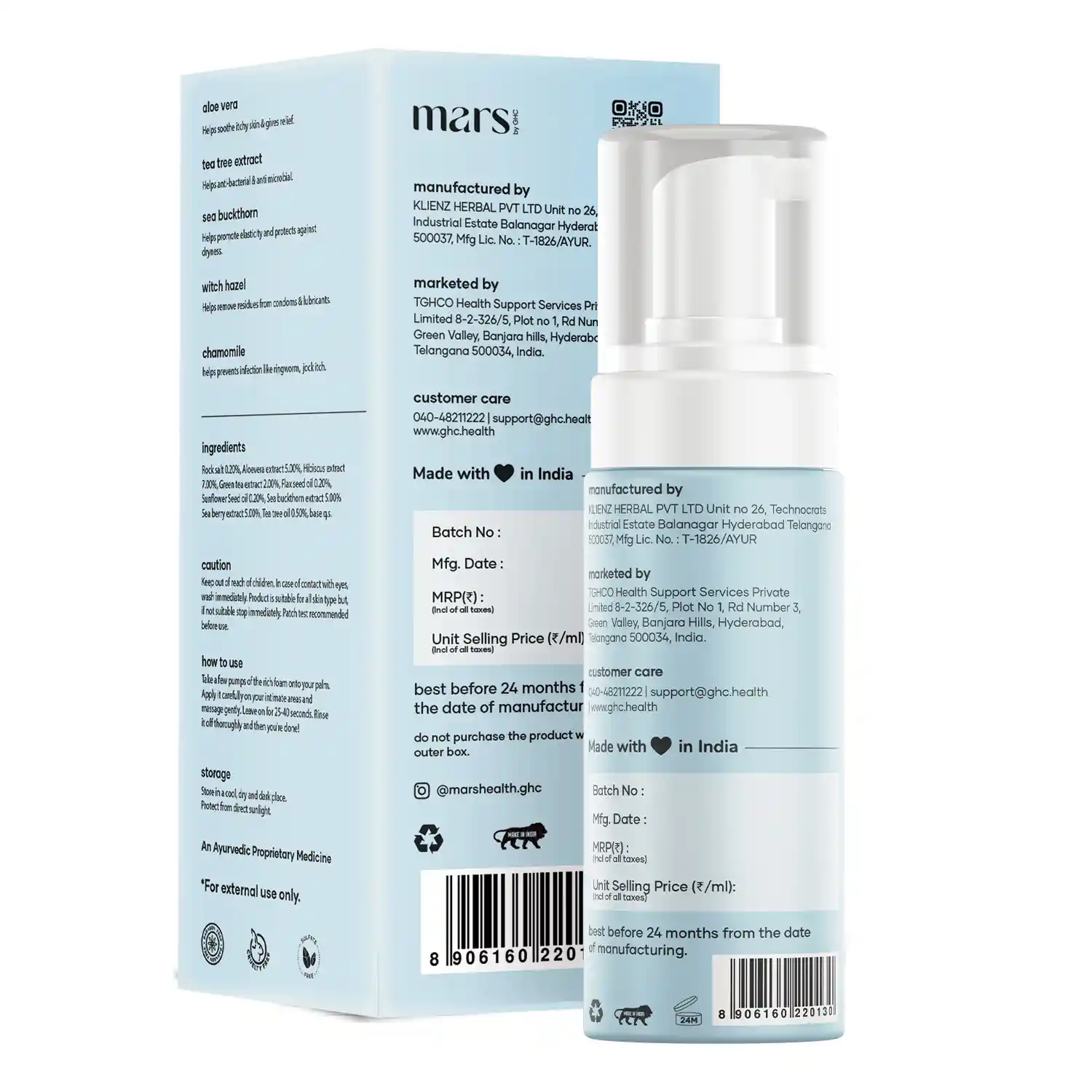Intimate Hygiene Wash for Men - Image 9