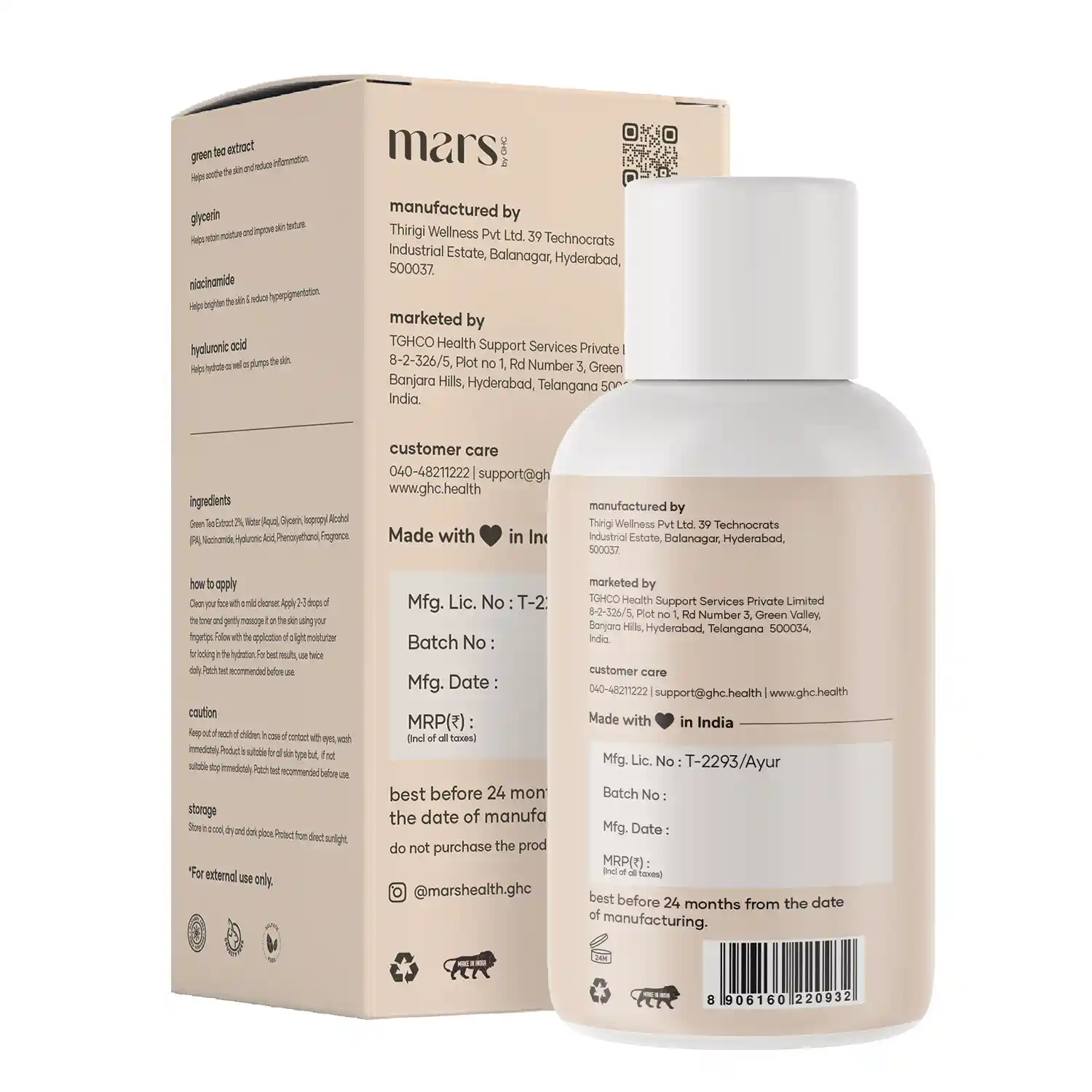 Mars 2% Natural Green Tea Face Toner - Image 8