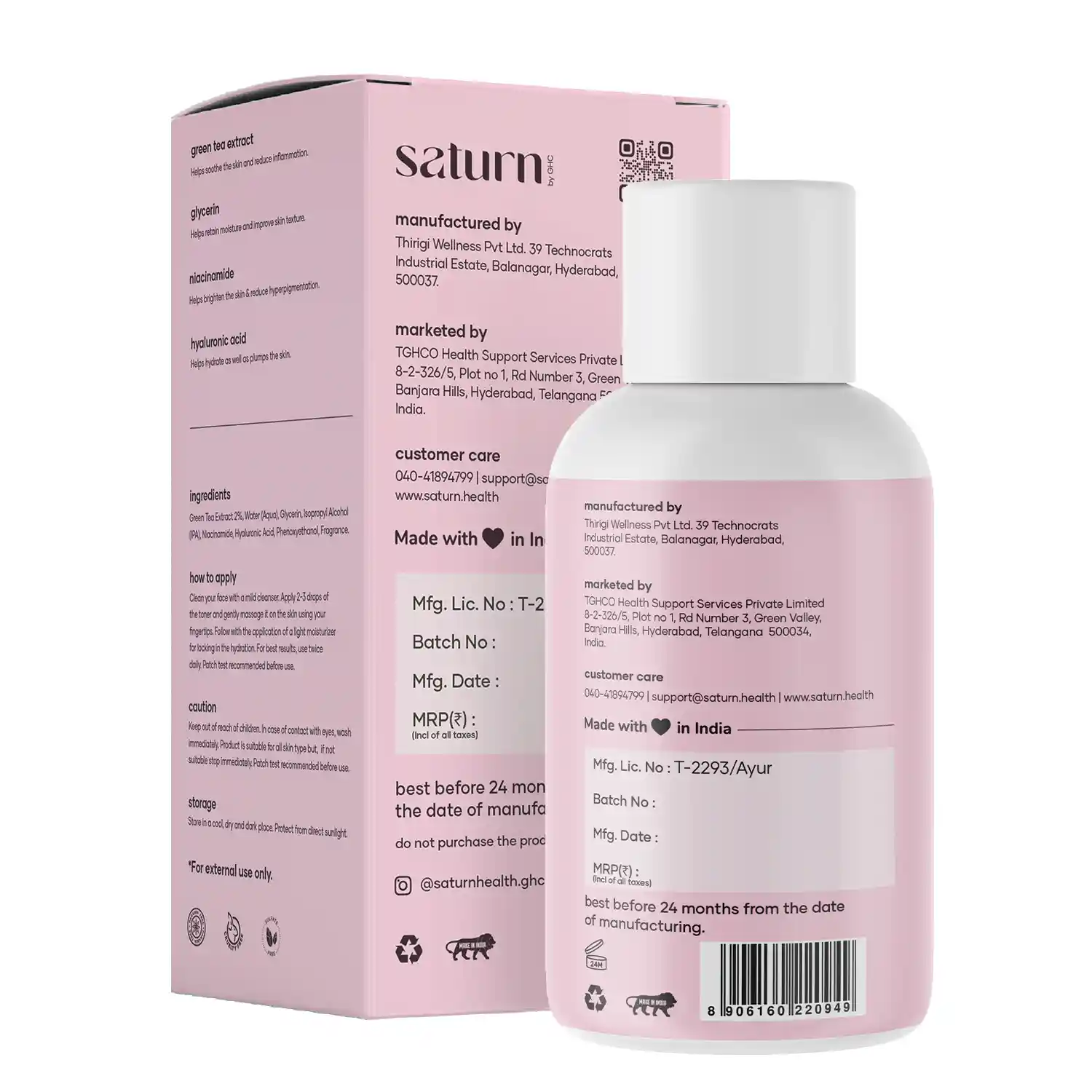 Saturn 2% Green Tea Face Toner - Image 9