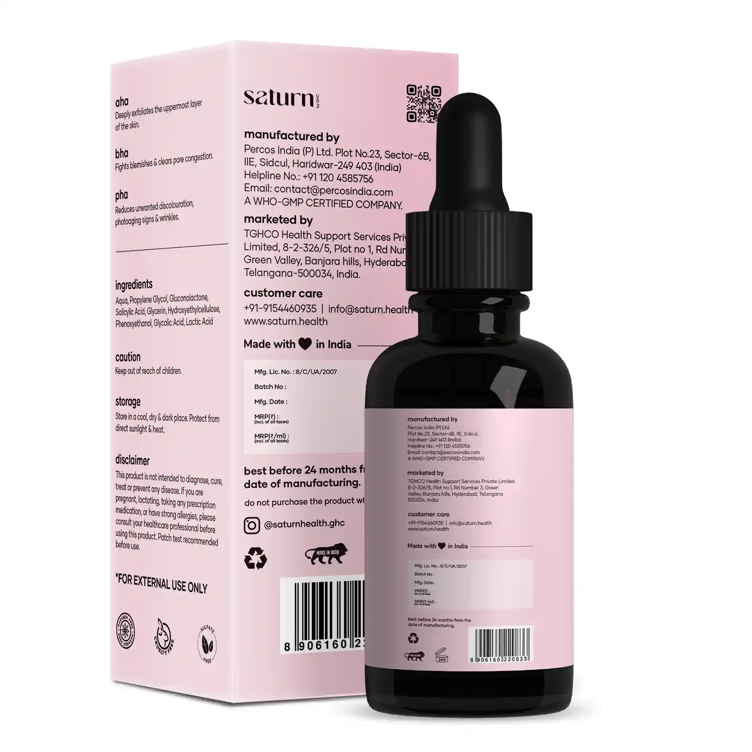 Saturn 25% AHA 2% BHA 5% PHA Peeling Solution - Image 8