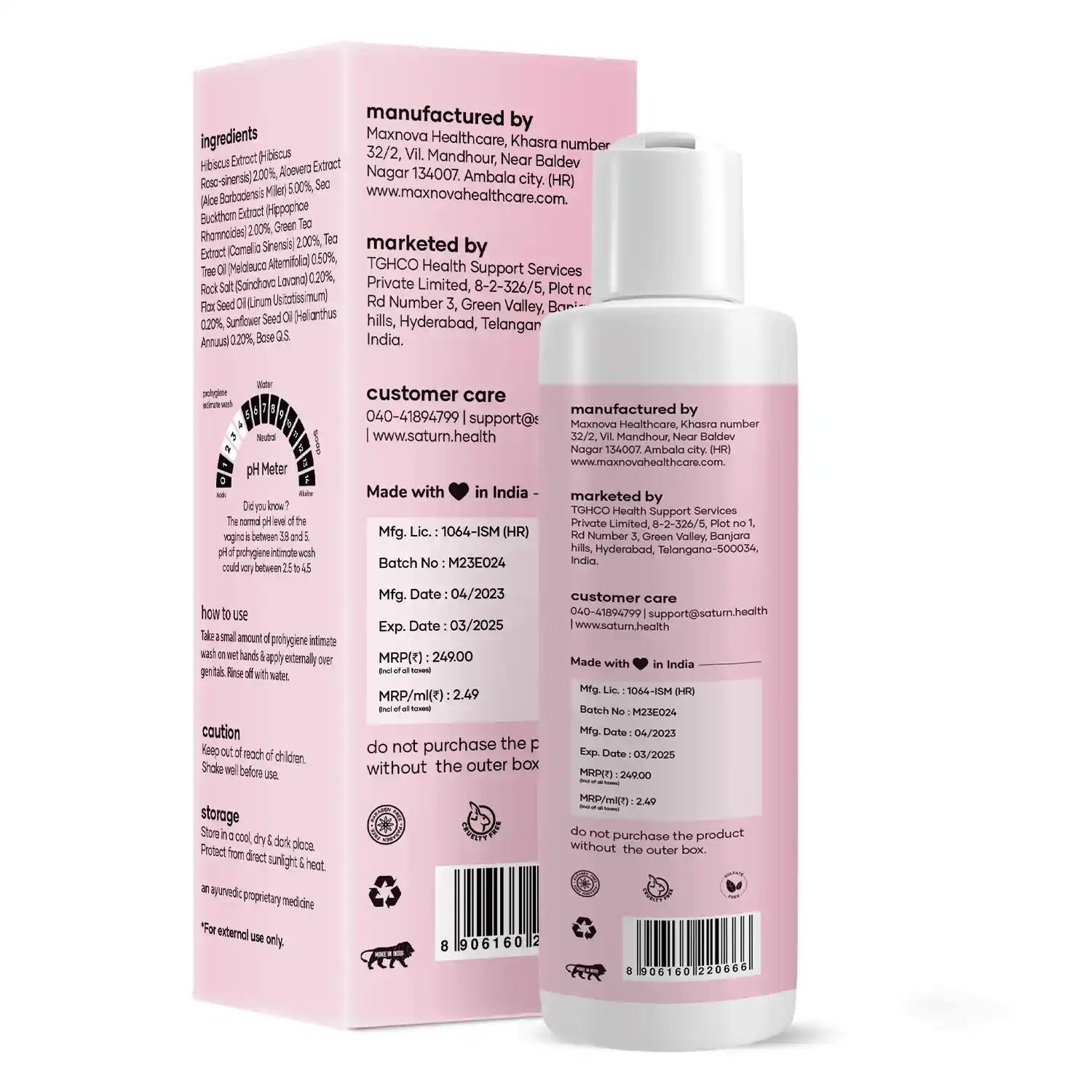 Prohygiene Intimate Wash - Image 8