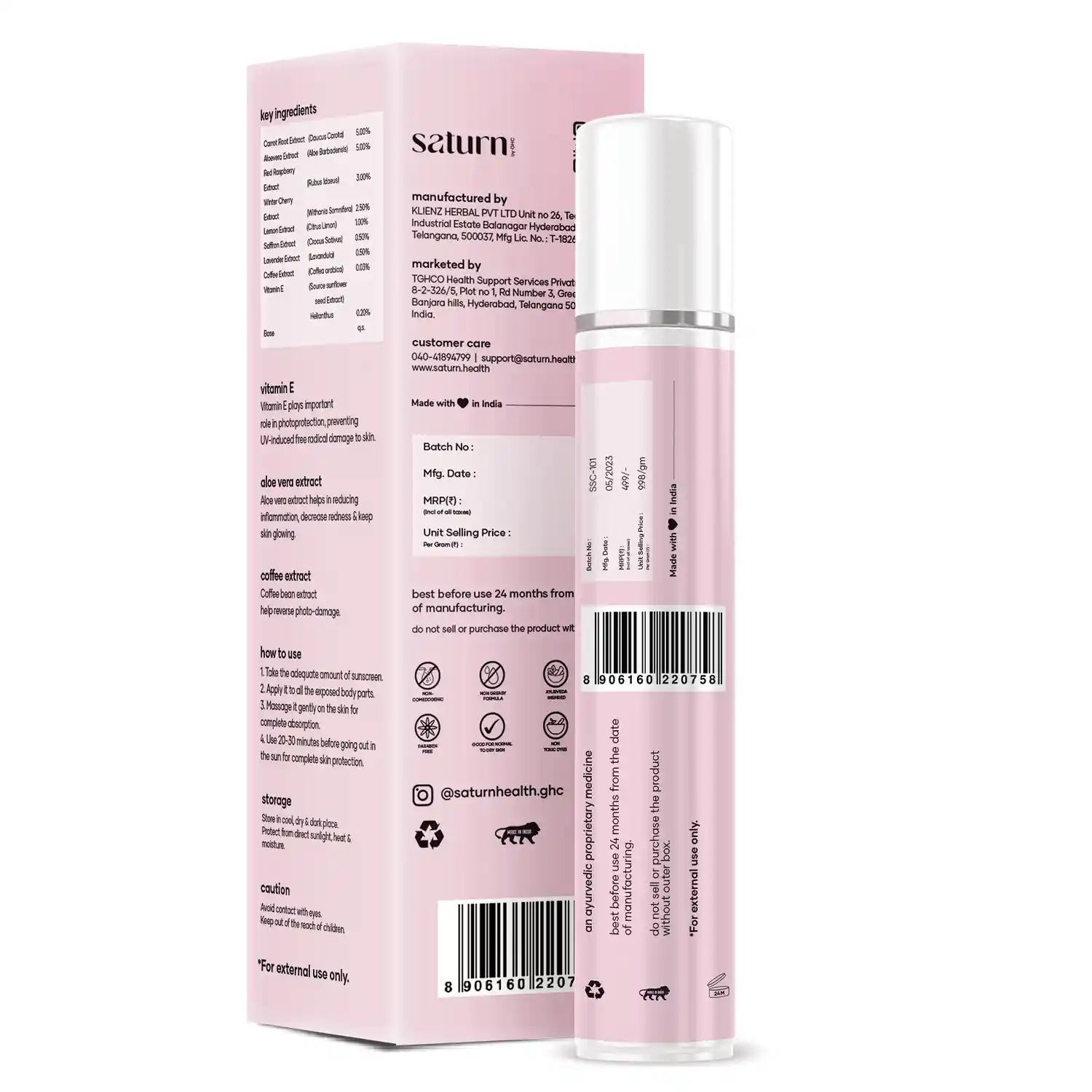 SPF 50 Anti-Pollution Sunscreen With Vitamin E - Image 11