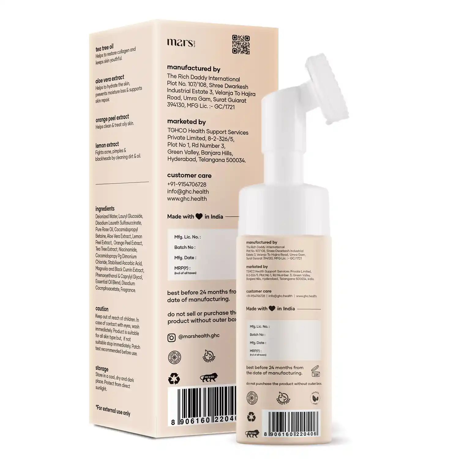 Foaming Face Wash with Exfoliating Brush - Image 10