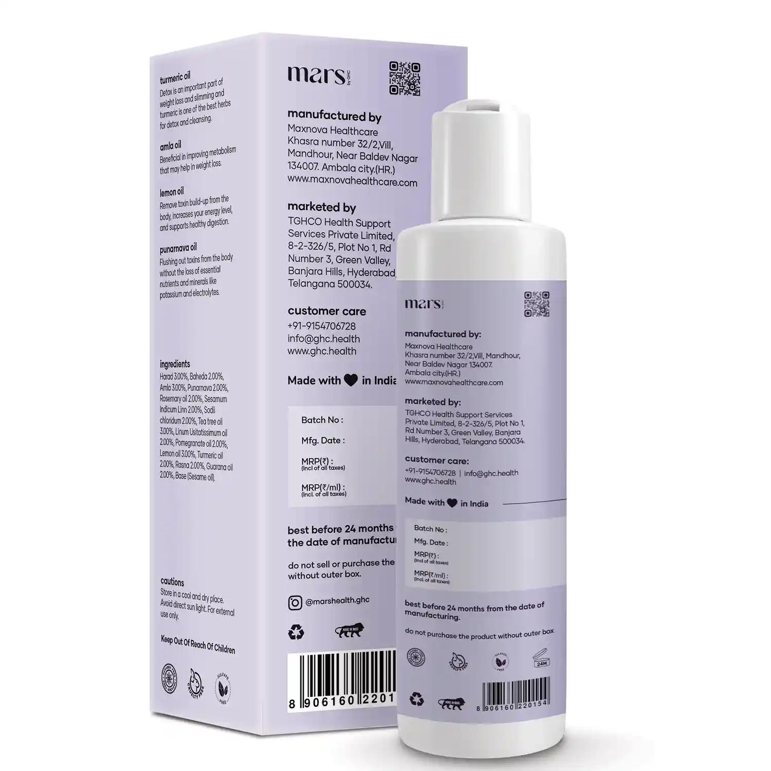 Anti Cellulite Slimming Oil - (200 ml) - Image 10